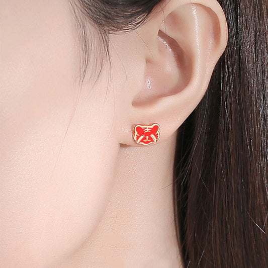 Zodiac Tiger Transport Ear Jewelry