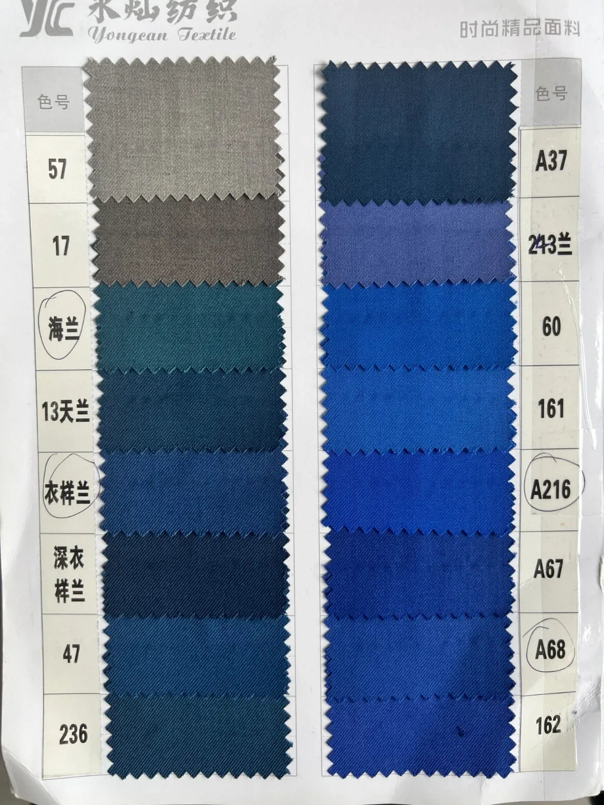 Fashion Men's Long Overcoat Suit with Beaded Details – Elegant Wedding & Party Groom Tuxedo Set with Pants