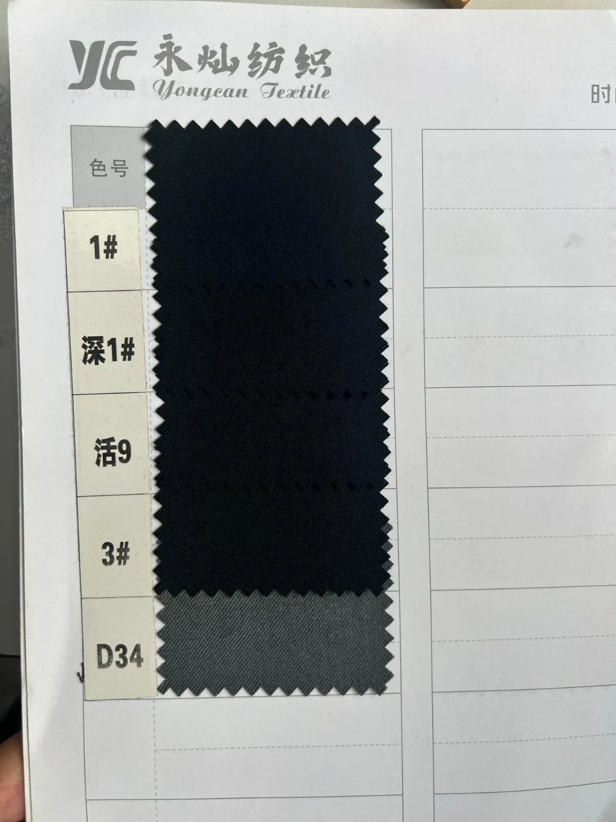 Fashion Men's Long Overcoat Suit with Beaded Details – Elegant Wedding & Party Groom Tuxedo Set with Pants